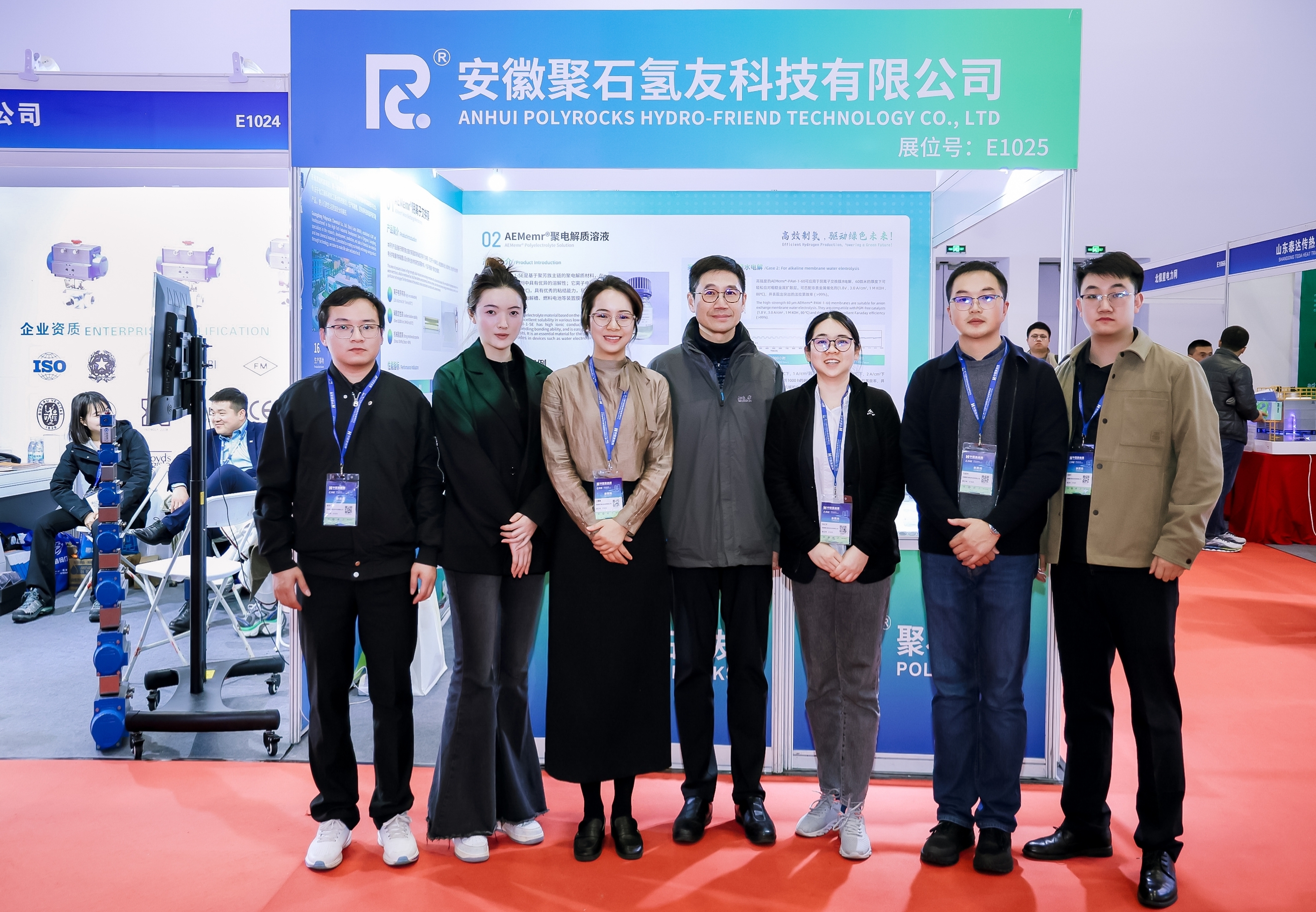 微信图片_20250327161028